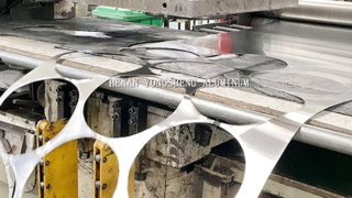 알루미늄 원형 생산